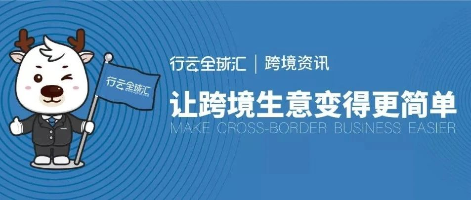 z6尊龙五周年 _ 全力以赴，心中有梦.png